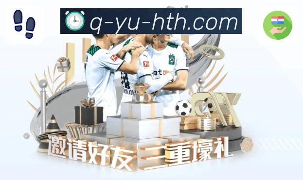 <strong>华体会</strong>下载二维码入口