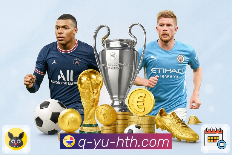 <strong>华体会</strong>App 更新下载码