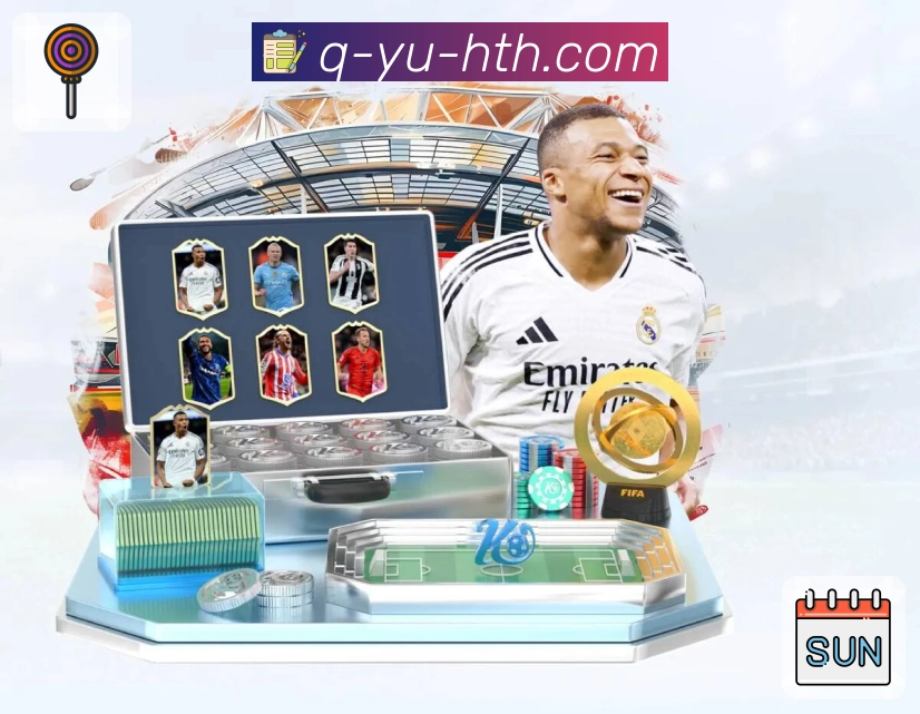 体育直播数据亮点 3